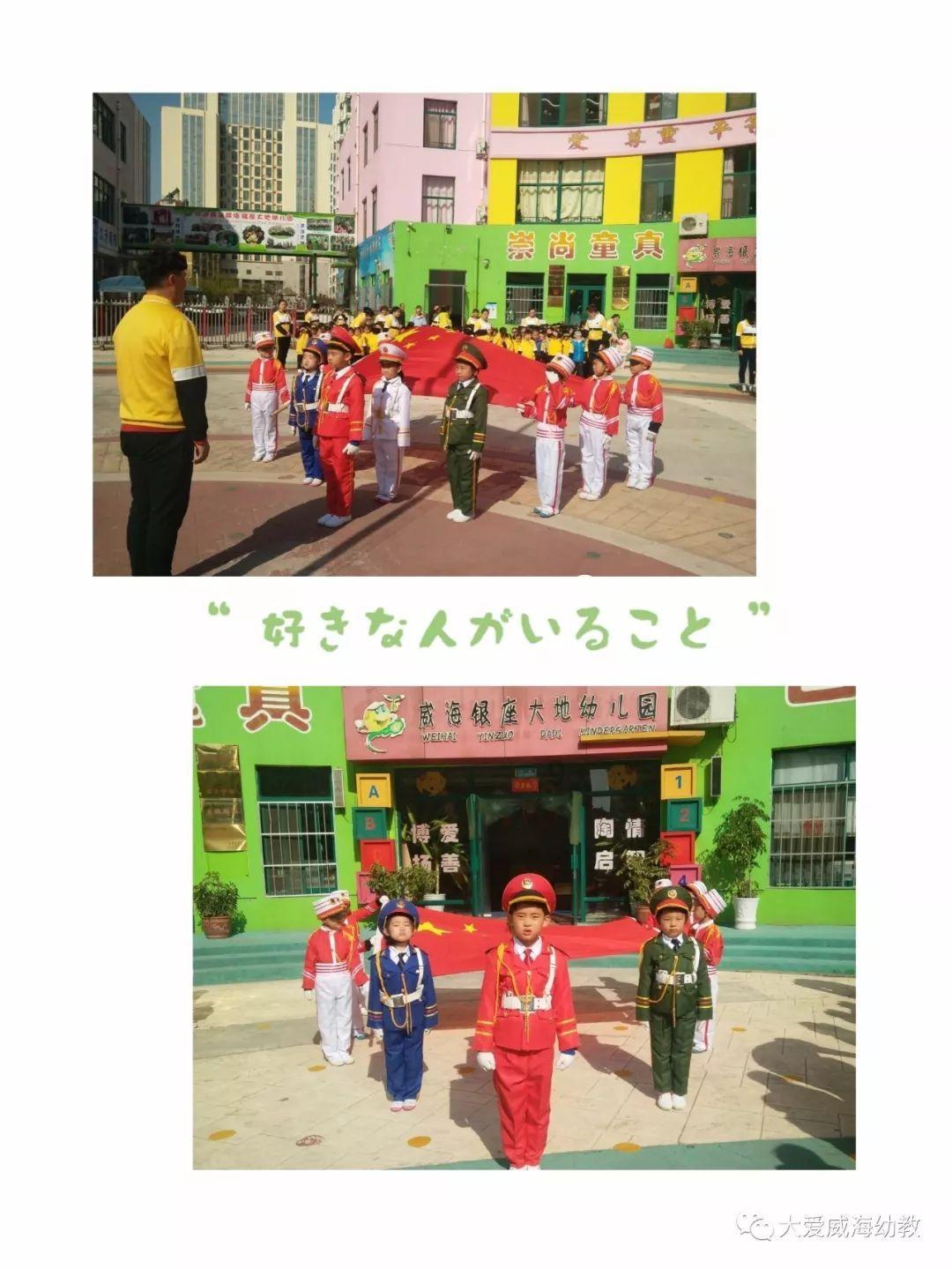恋恋不舍!郭士强再一次谈李炎哲,内容让人为之泪目
